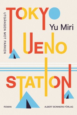 Tokyo Ueno station