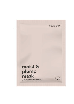 Moist & plump sheet mask (5-pack)
